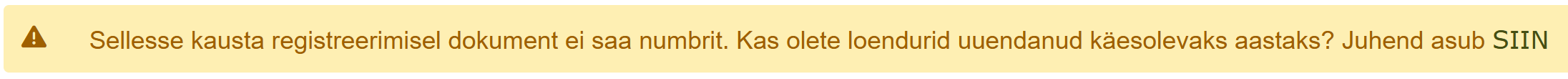 !Amphora counter message