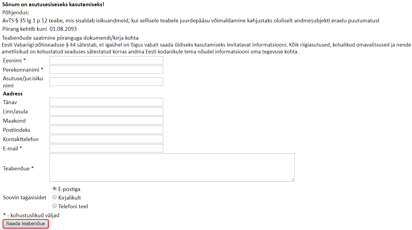 !Documents with access restrictions