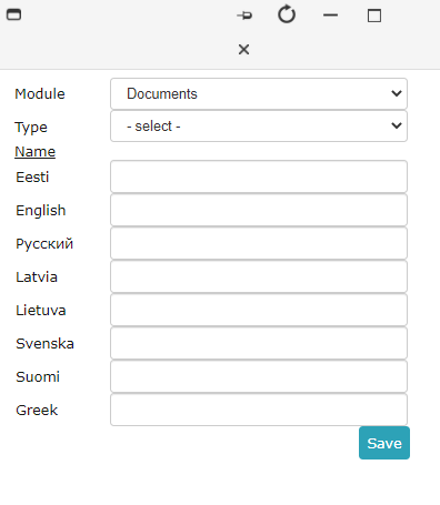 !Loading method selection