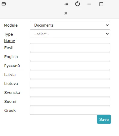!Loading method selection