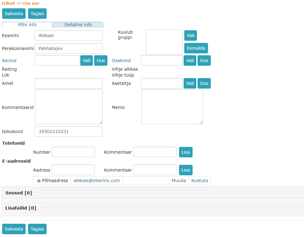 !Person Data Fields