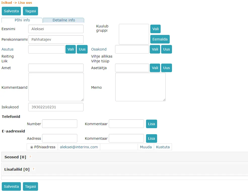 !Person Data Fields