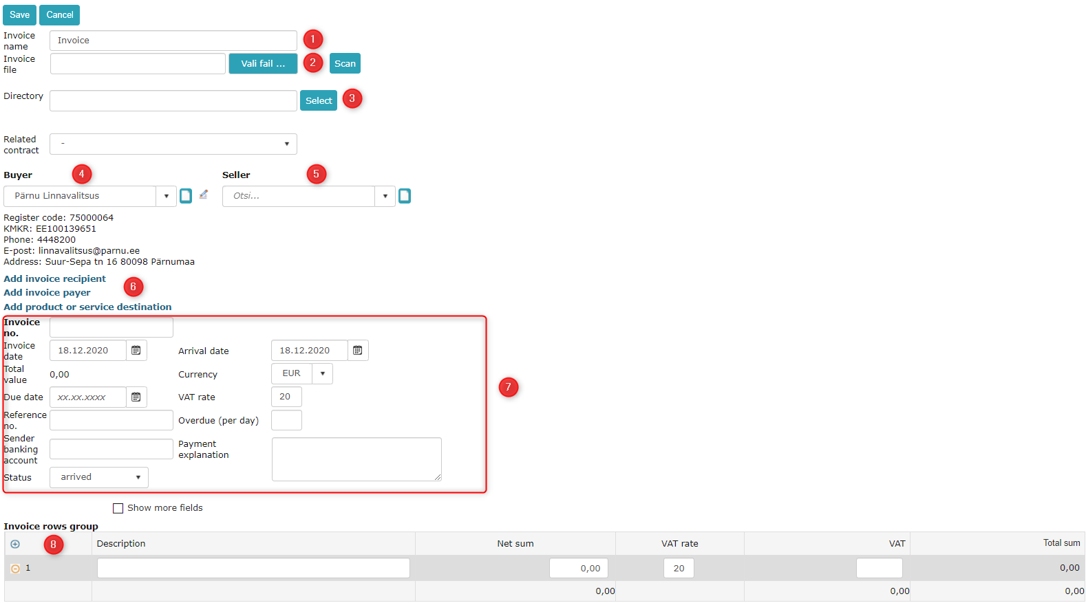 !Purchase invoice addition view