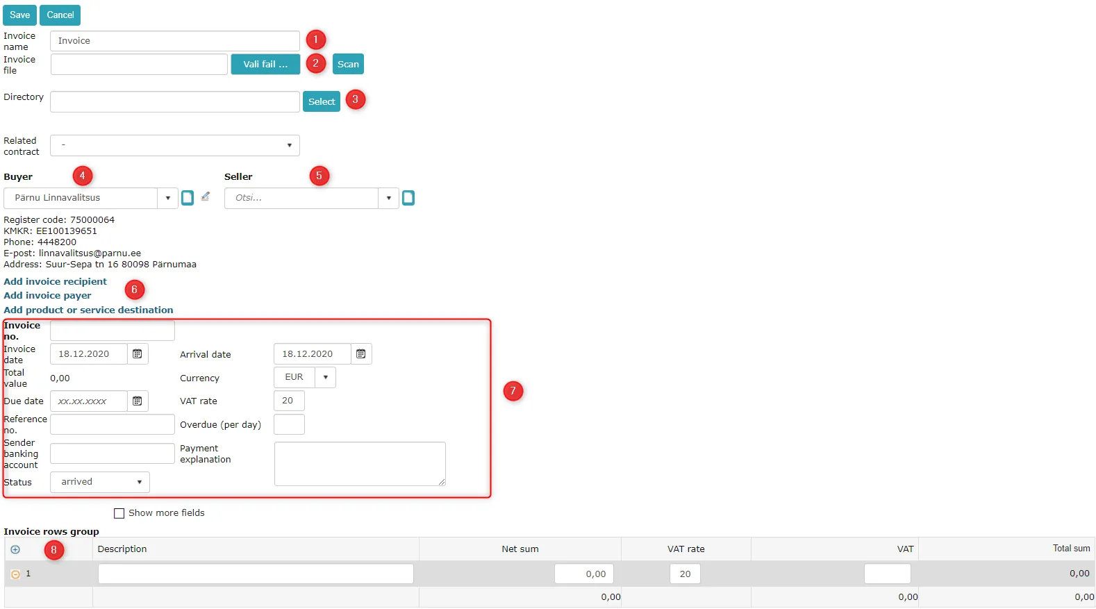 !Purchase invoice addition view