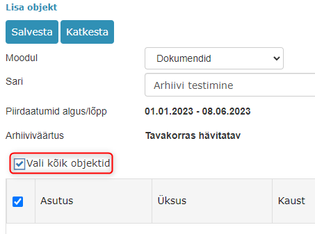 Archive file view enhancements