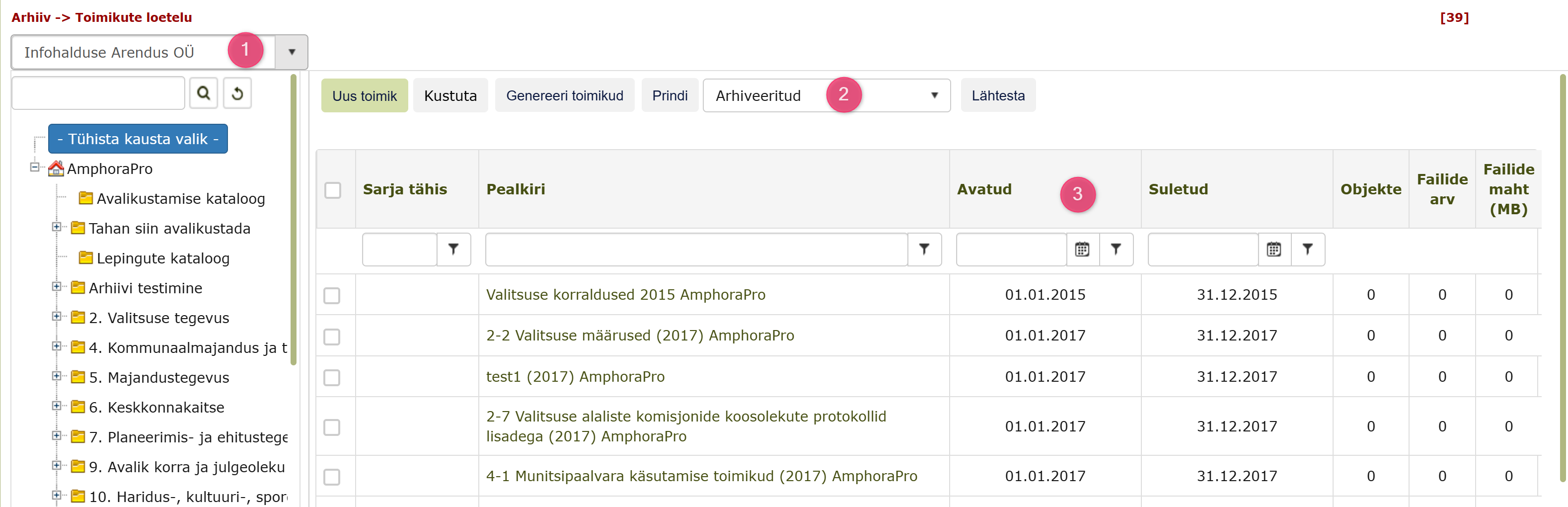 !Archive file filtering