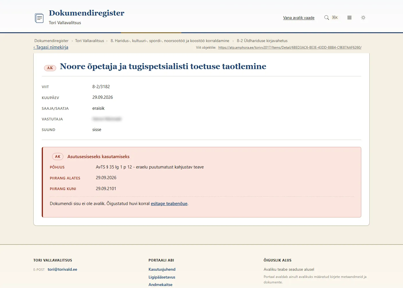 !Document with an access restriction