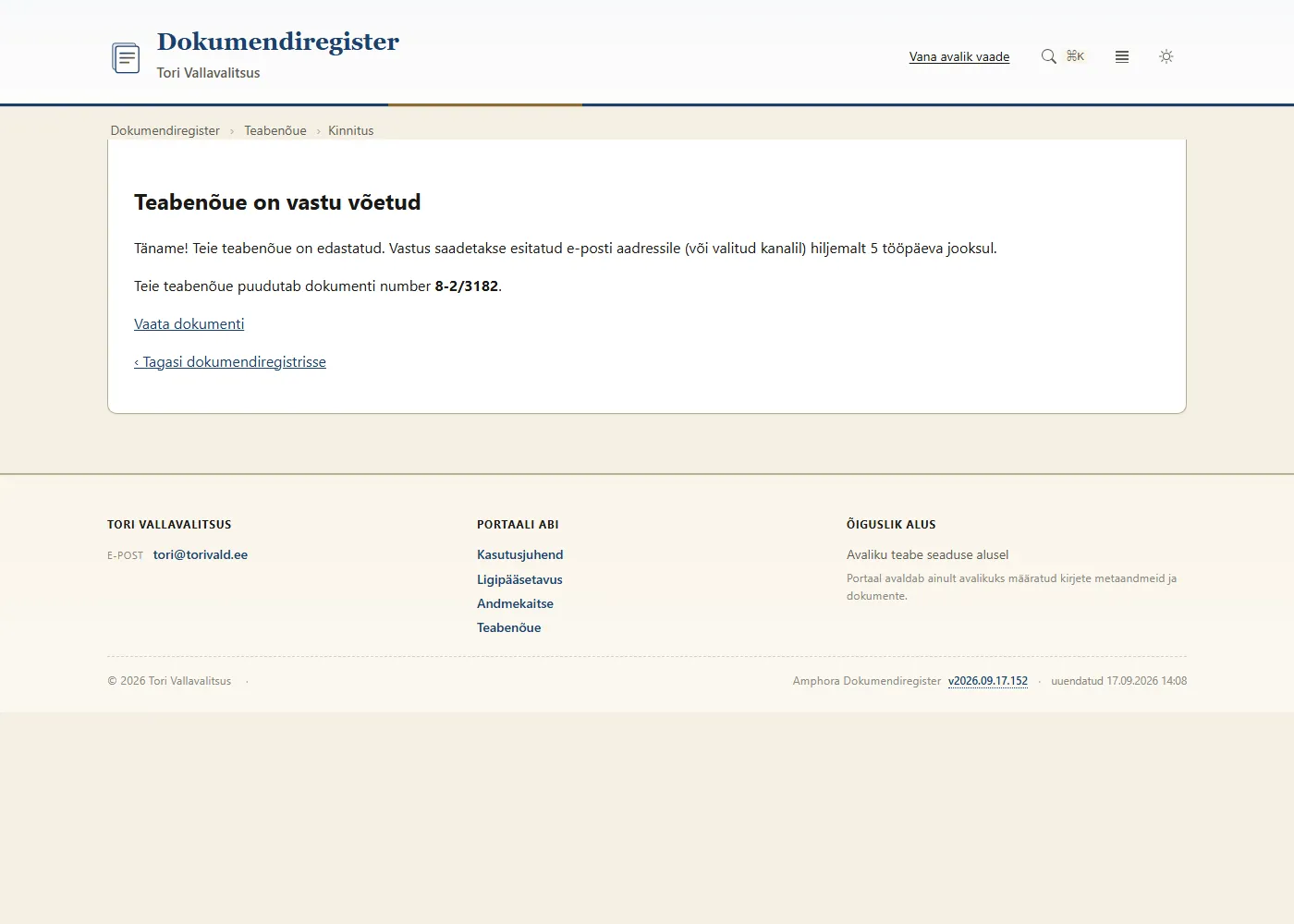 !Request confirmation