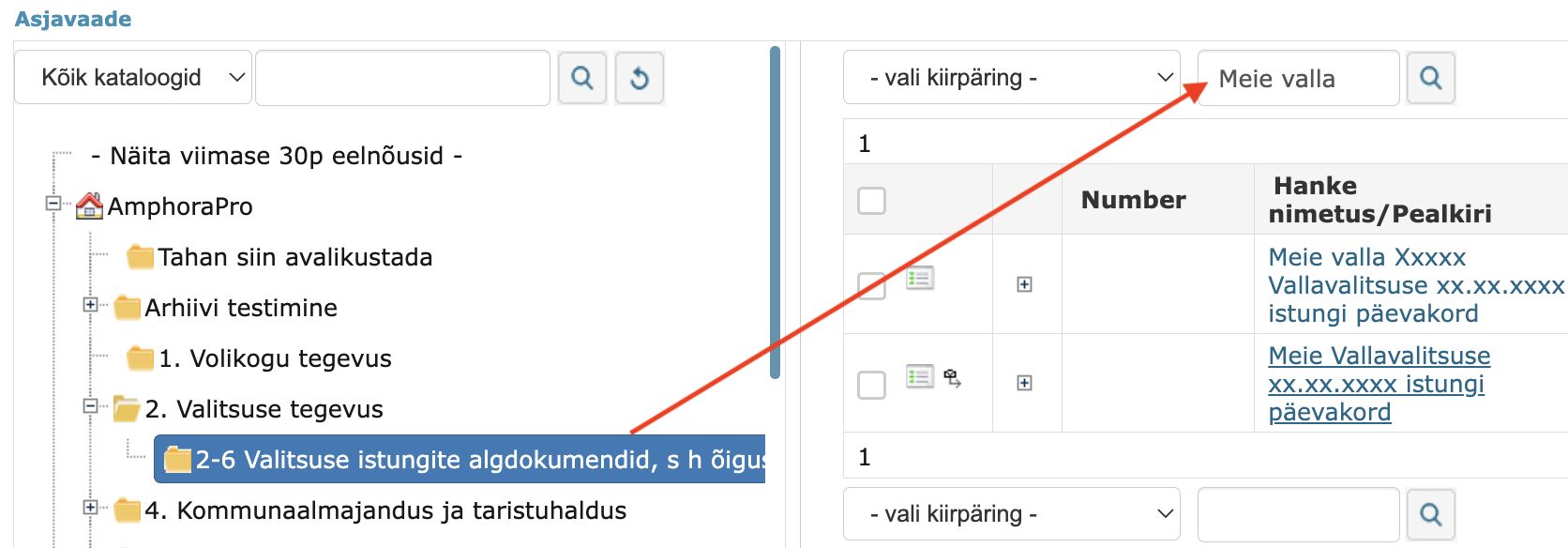 Case module search
