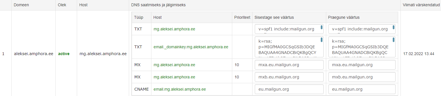!DNS Configuration Present