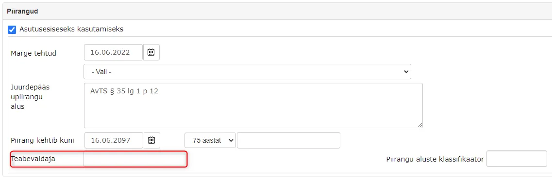 !Information holder example