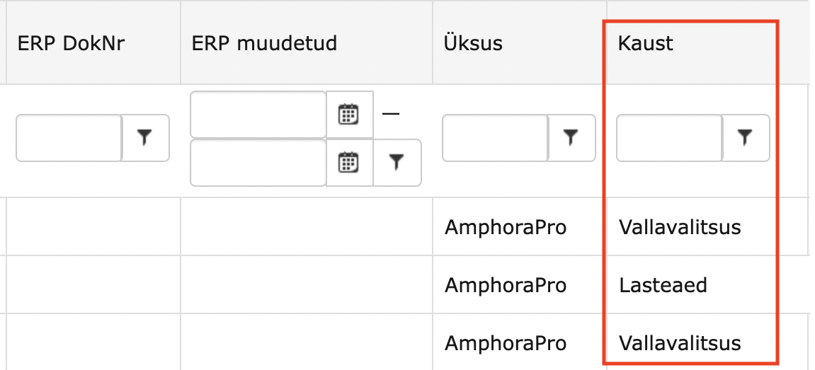 !Catalog column in purchase invoices list view