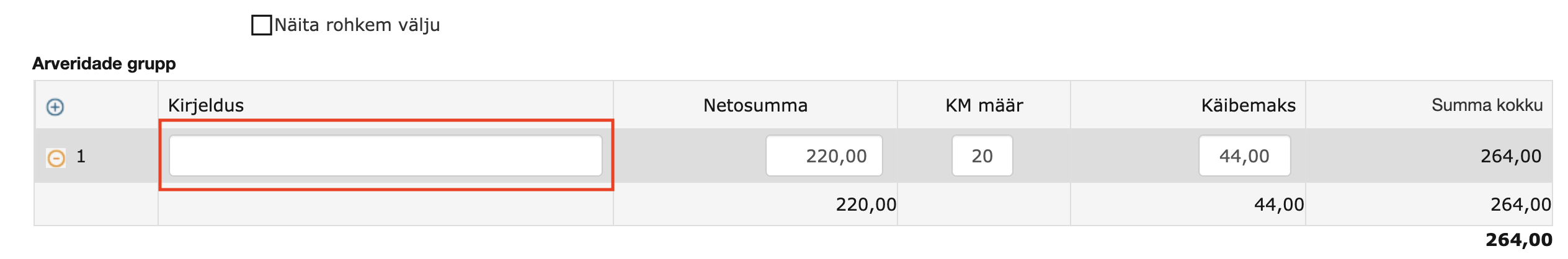 Invoice line without description