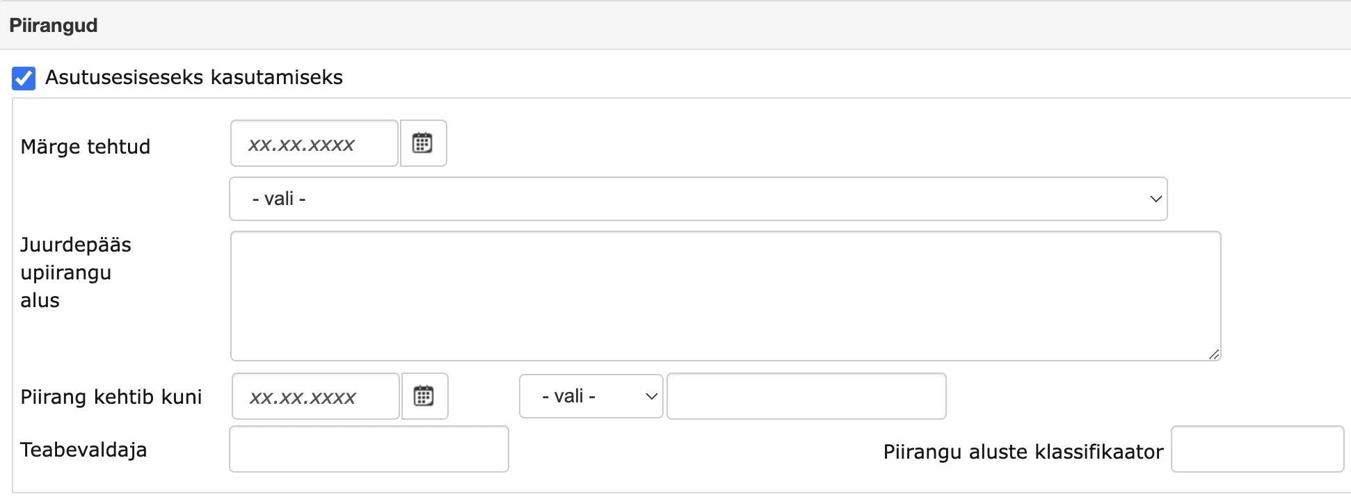 !Access restriction data missing
