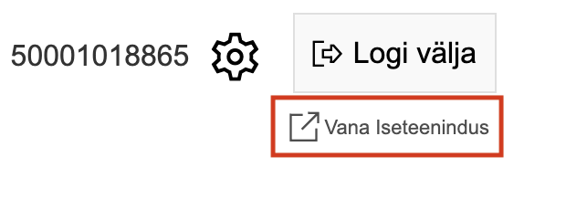 !Old Self-Service Portal link in internal environment