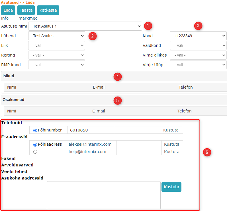 !Organization Merging View