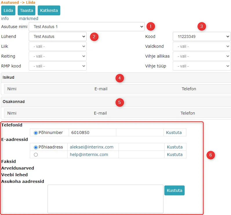 !Organization Merging View