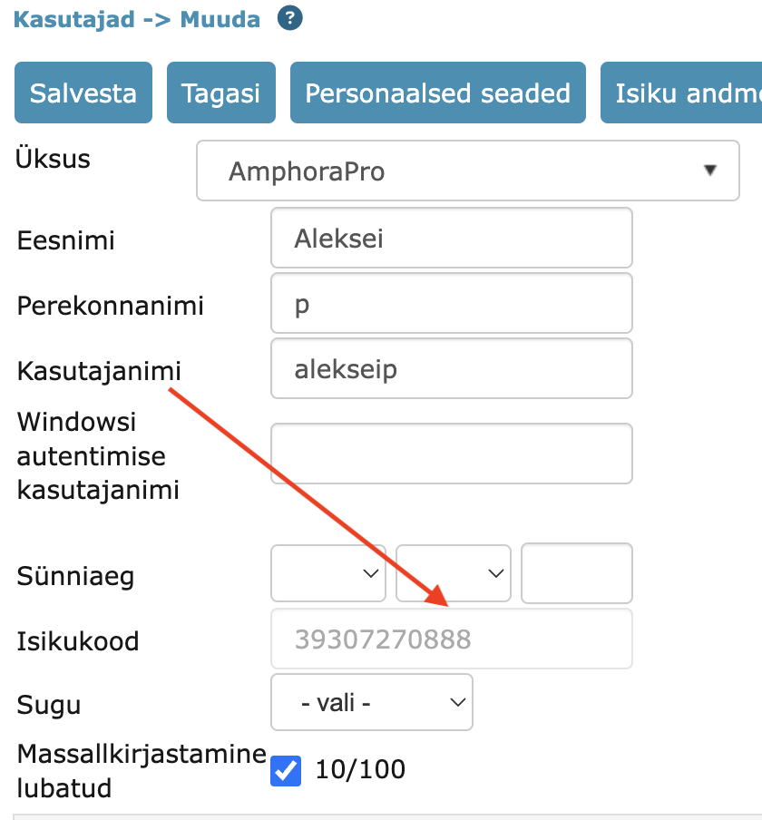 Personal code locking
