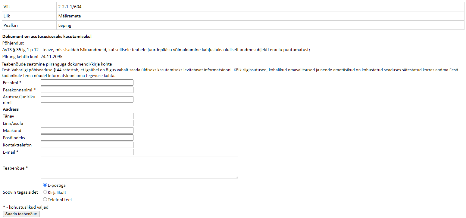 !PDF files in list view