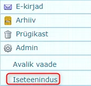 !Self-service Link