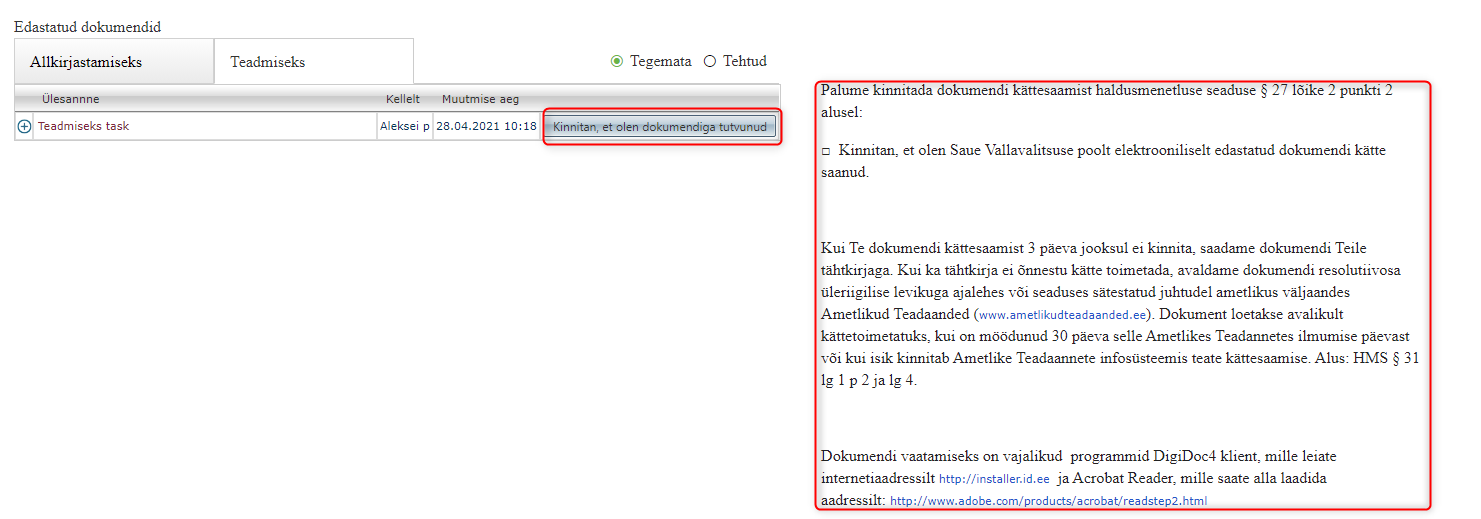 !Information Tasks in Amphora Self-Service Portal