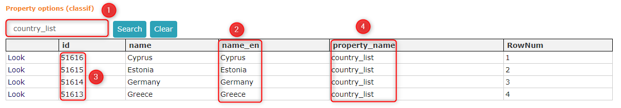!Value search