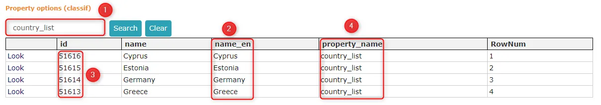 !Value search