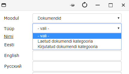 !Loading method selection