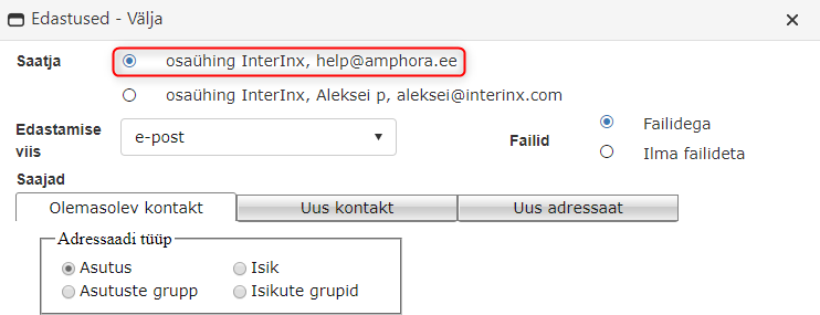 !Institution email selection