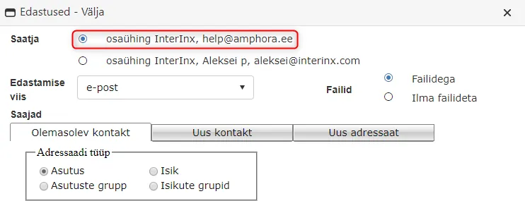 !Institution email selection