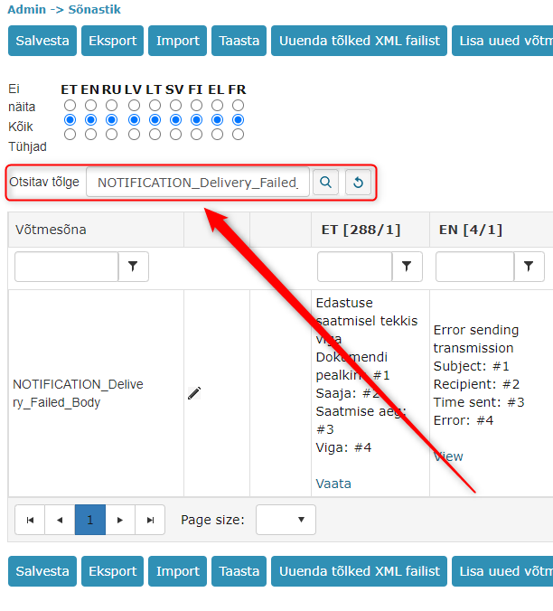 Translations view