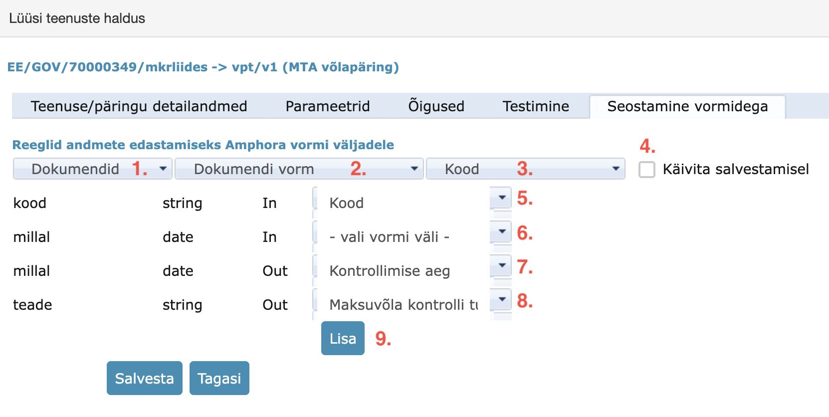 !Service Configuration