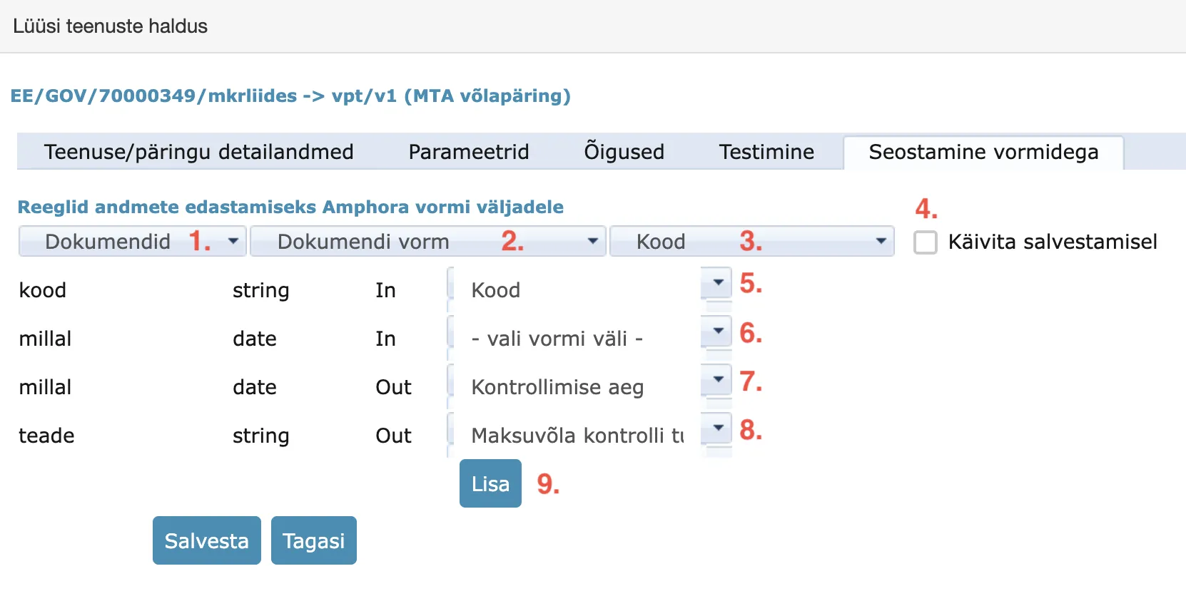 !Service Configuration