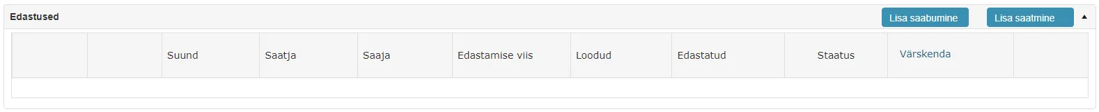 !Edastuste paneel tühi