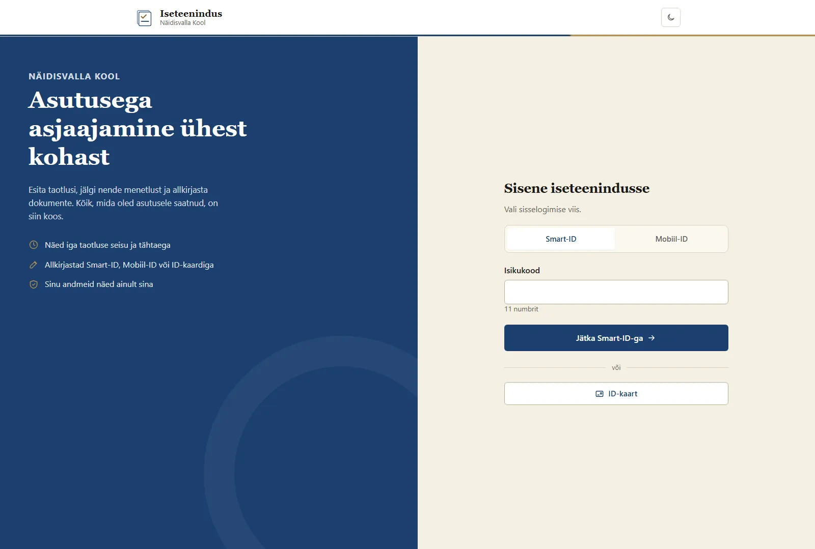 !Uue iseteenindusportaali sisselogimise leht